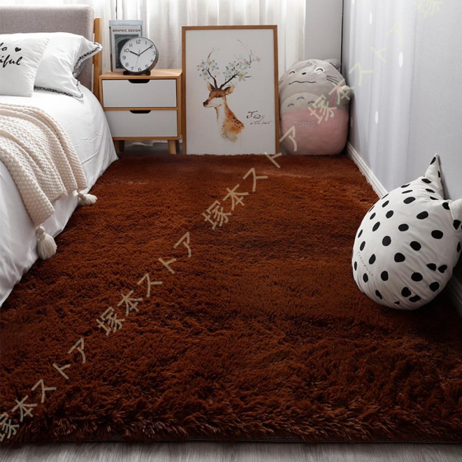 ラグマット ラグ シャギー オールシーズン 北欧 一人暮らし おしゃれ 1 5畳 かわいい 洗える 白 ふかふか 床暖対応 グレー イエロー ホワイト 水色 グリーン Yec O7y L66w9 塚本ストア 通販 Yahoo ショッピング