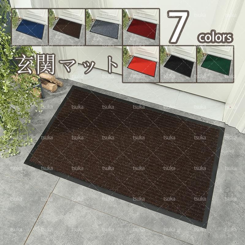 ラグマット 玄関マット ドアマット 泥落としマット フロアマット マット キッチンマット タイルカーペット 床マット 吸水 丸洗い 屋内 屋外 業務用 防音 Yec O7y U0fd5 塚本ストア 通販 Yahoo ショッピング