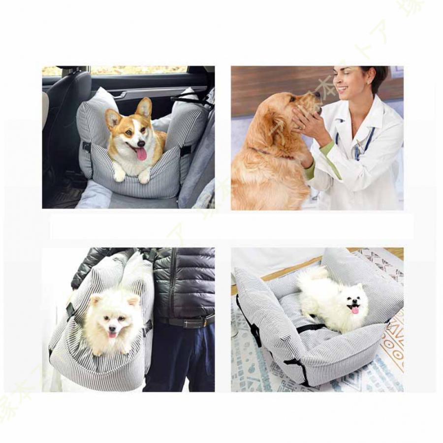 ペットベッド ペット用 ドライブベッド 車 ペットシート ソファー 飛び出し防止 犬 猫 旅行 安全 クマ柄 かわいい 取り付け簡単 犬車用 滑り止め 洗濯可_18
