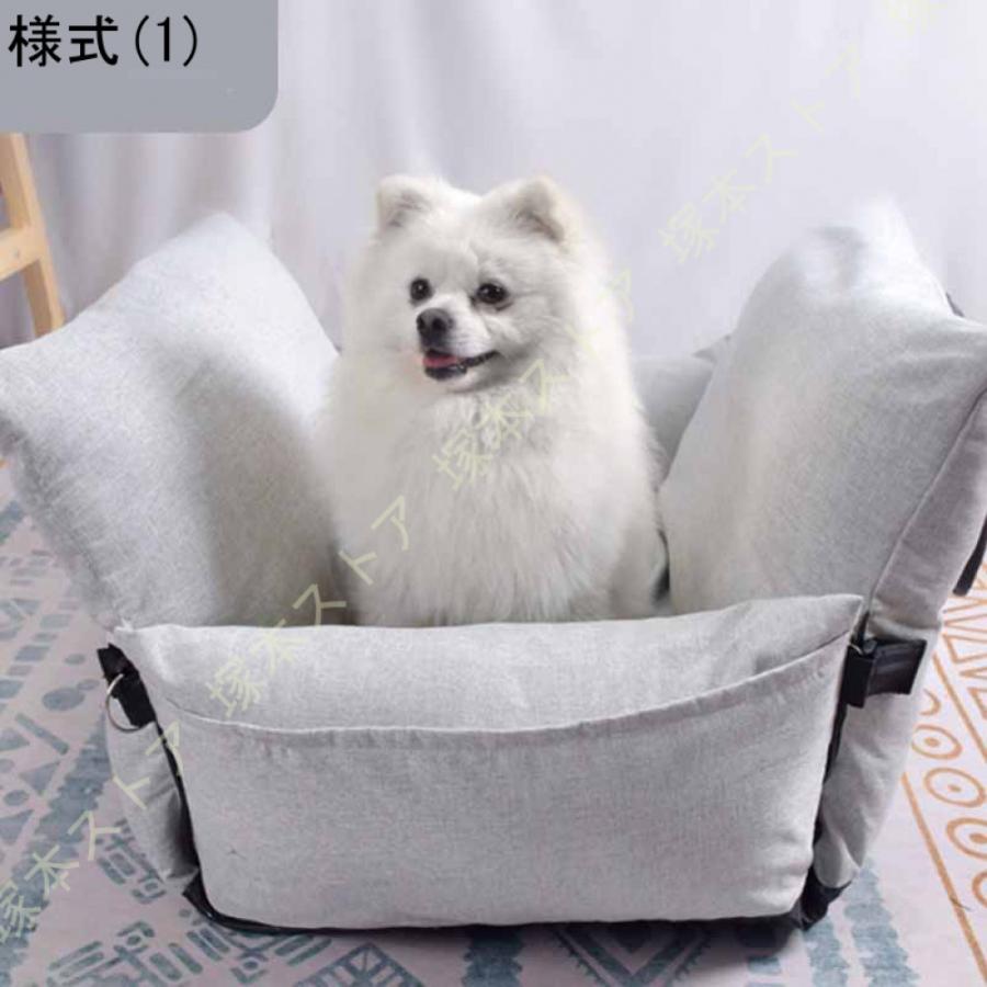 ペットベッド ペット用 ドライブベッド 車 ペットシート ソファー 飛び出し防止 犬 猫 旅行 安全 クマ柄 かわいい 取り付け簡単 犬車用 滑り止め 洗濯可_8