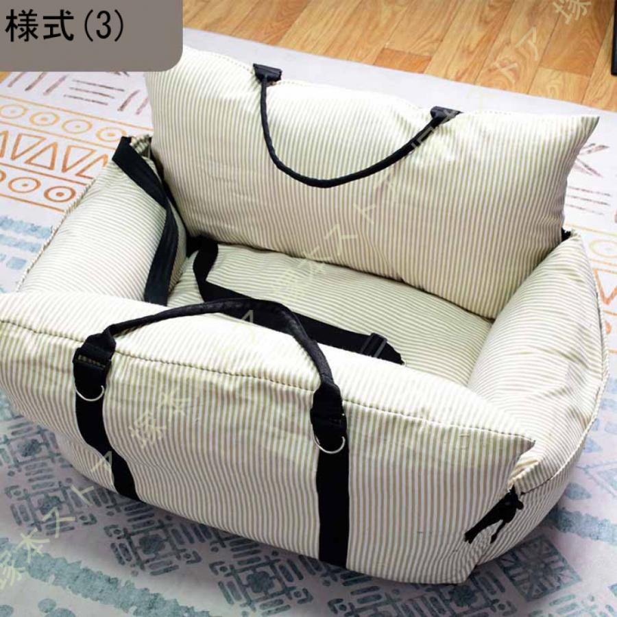 ペットベッド ペット用 ドライブベッド 車 ペットシート ソファー 飛び出し防止 犬 猫 旅行 安全 クマ柄 かわいい 取り付け簡単 犬車用 滑り止め 洗濯可_10