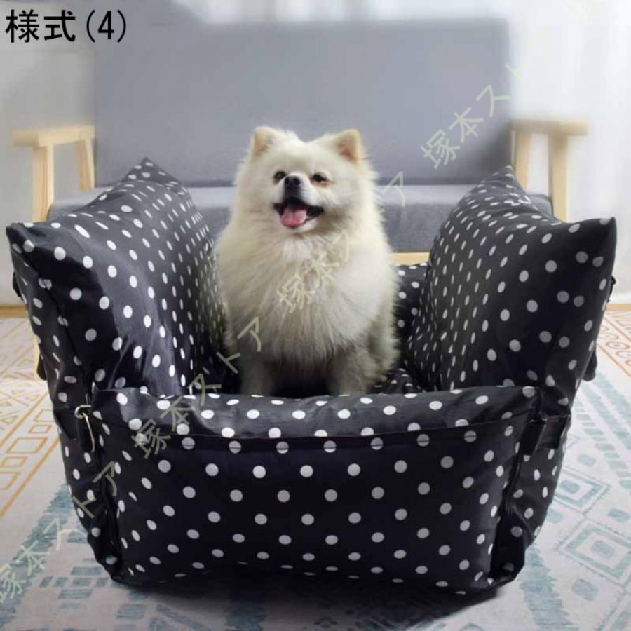 ペットベッド ペット用 ドライブベッド 車 ペットシート ソファー 飛び出し防止 犬 猫 旅行 安全 クマ柄 かわいい 取り付け簡単 犬車用 滑り止め 洗濯可_11