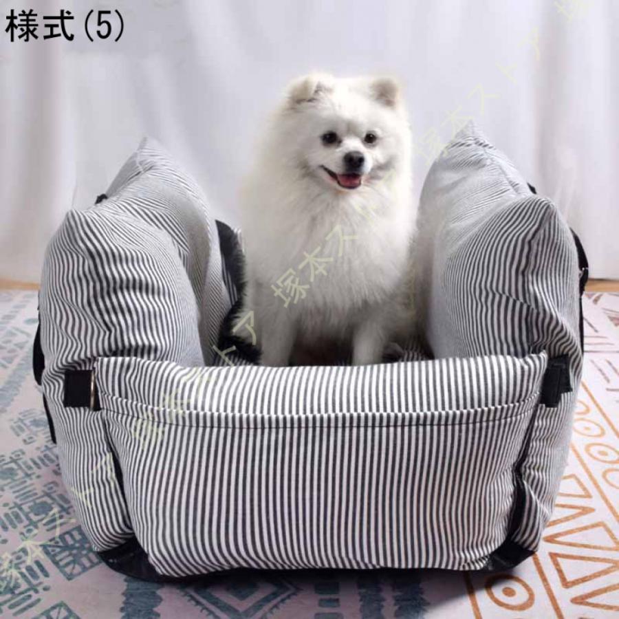 ペットベッド ペット用 ドライブベッド 車 ペットシート ソファー 飛び出し防止 犬 猫 旅行 安全 クマ柄 かわいい 取り付け簡単 犬車用 滑り止め 洗濯可_12