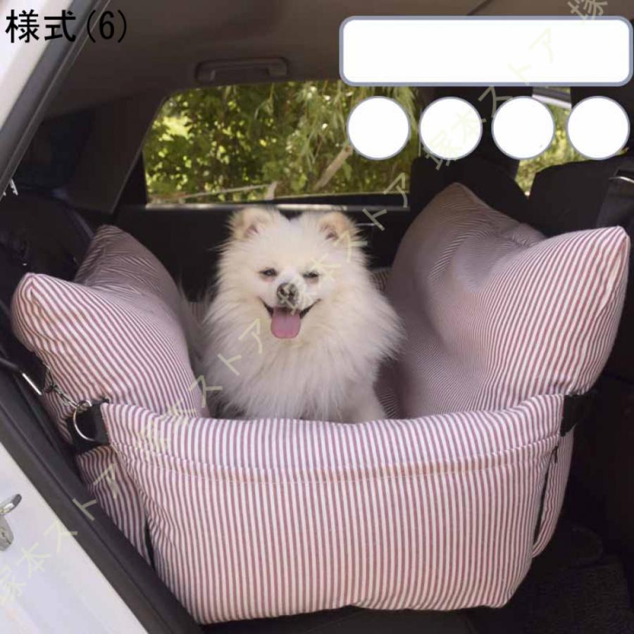 ペットベッド ペット用 ドライブベッド 車 ペットシート ソファー 飛び出し防止 犬 猫 旅行 安全 クマ柄 かわいい 取り付け簡単 犬車用 滑り止め 洗濯可_13