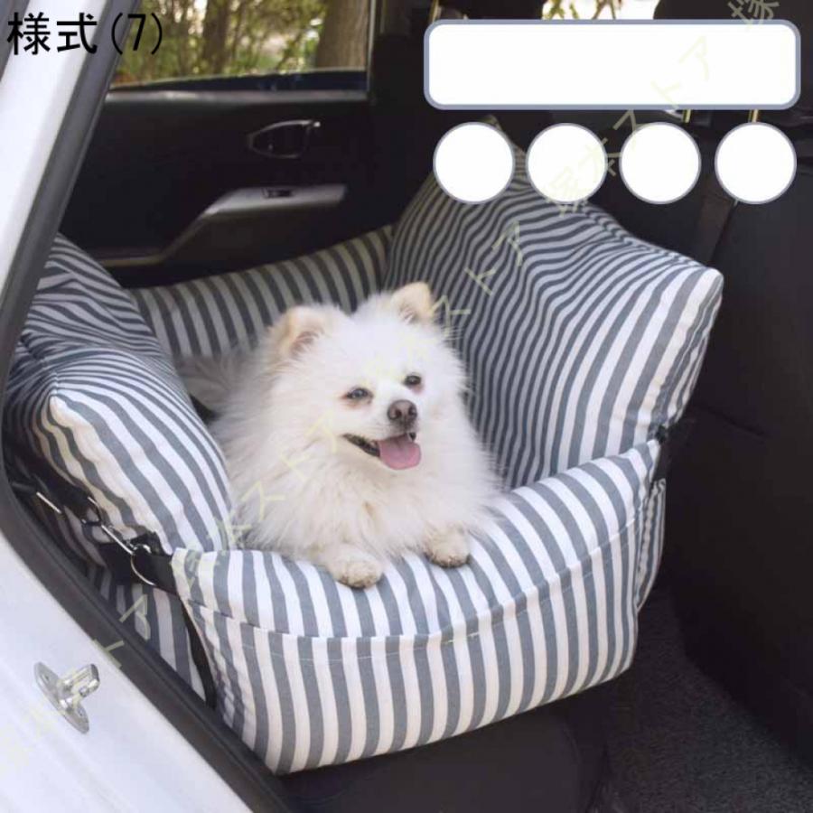 ペットベッド ペット用 ドライブベッド 車 ペットシート ソファー 飛び出し防止 犬 猫 旅行 安全 クマ柄 かわいい 取り付け簡単 犬車用 滑り止め 洗濯可_14