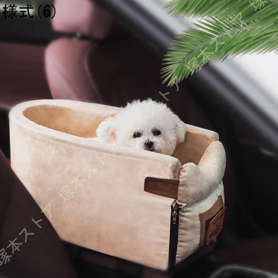 車載用ソファー 手提げも斜め掛けもできる 車 小型犬 ペット用ドライブボックス 折りたたみ式 飛び出し防止 車用 通気 防水 汚れ防止 洗濯可 全車種 犬 猫_4