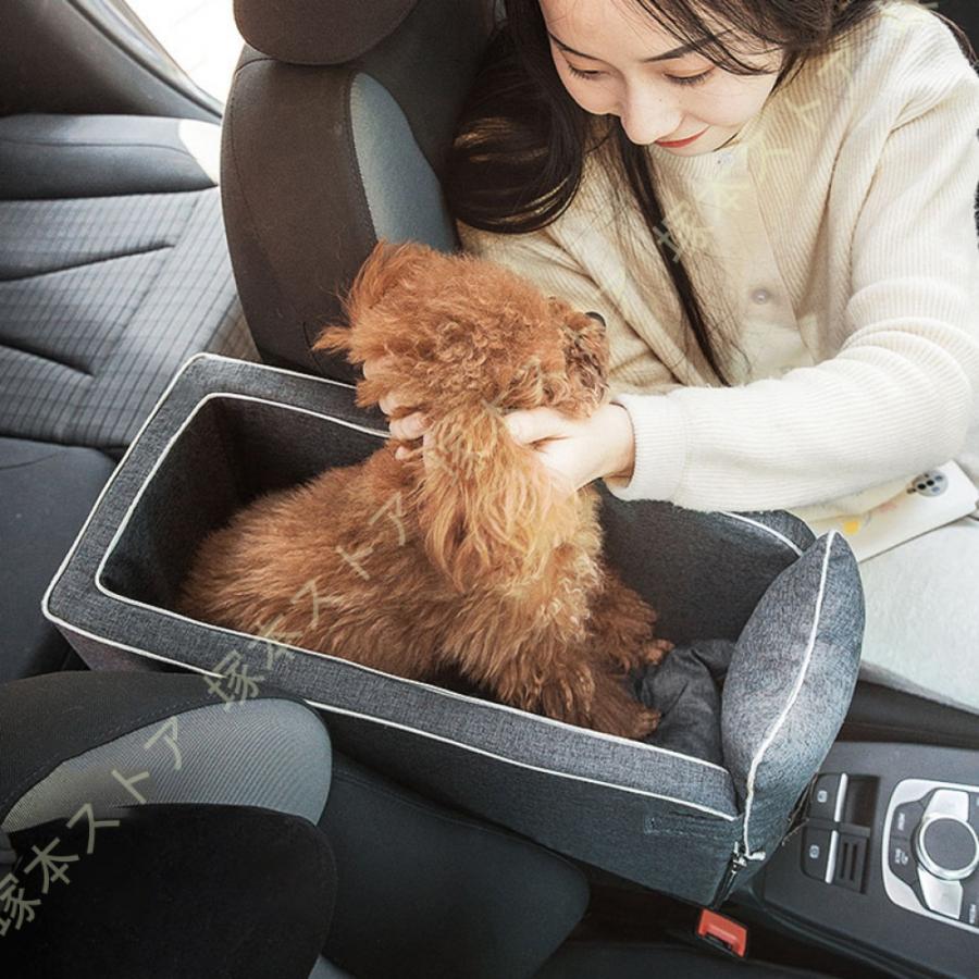 車載用ソファー 手提げも斜め掛けもできる 車 小型犬 ペット用ドライブボックス 折りたたみ式 飛び出し防止 車用 通気 防水 汚れ防止 洗濯可 全車種 犬 猫_7