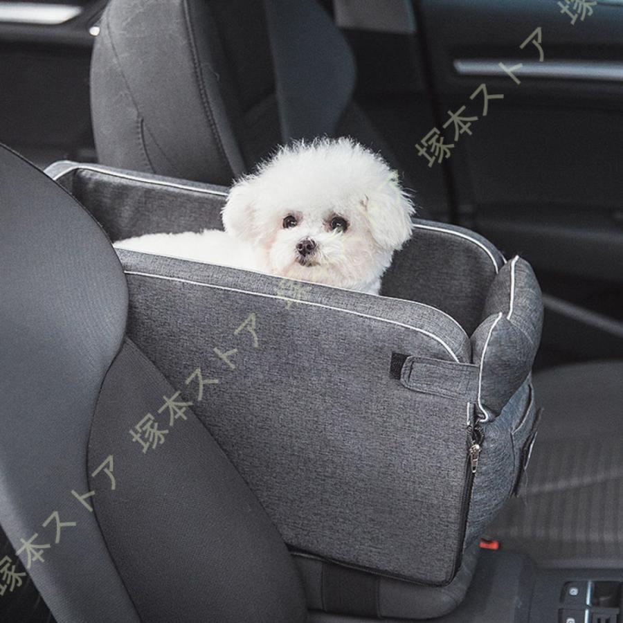車載用ソファー 手提げも斜め掛けもできる 車 小型犬 ペット用ドライブボックス 折りたたみ式 飛び出し防止 車用 通気 防水 汚れ防止 洗濯可 全車種 犬 猫_8