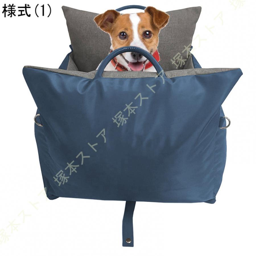 車用ペット小屋 ペット用 ドライブシート ドライブベッド ペット用ドライブボックス 車用ペットシート 飛び出し防止 リード付き ポータブル 簡単取付 分離可能_3