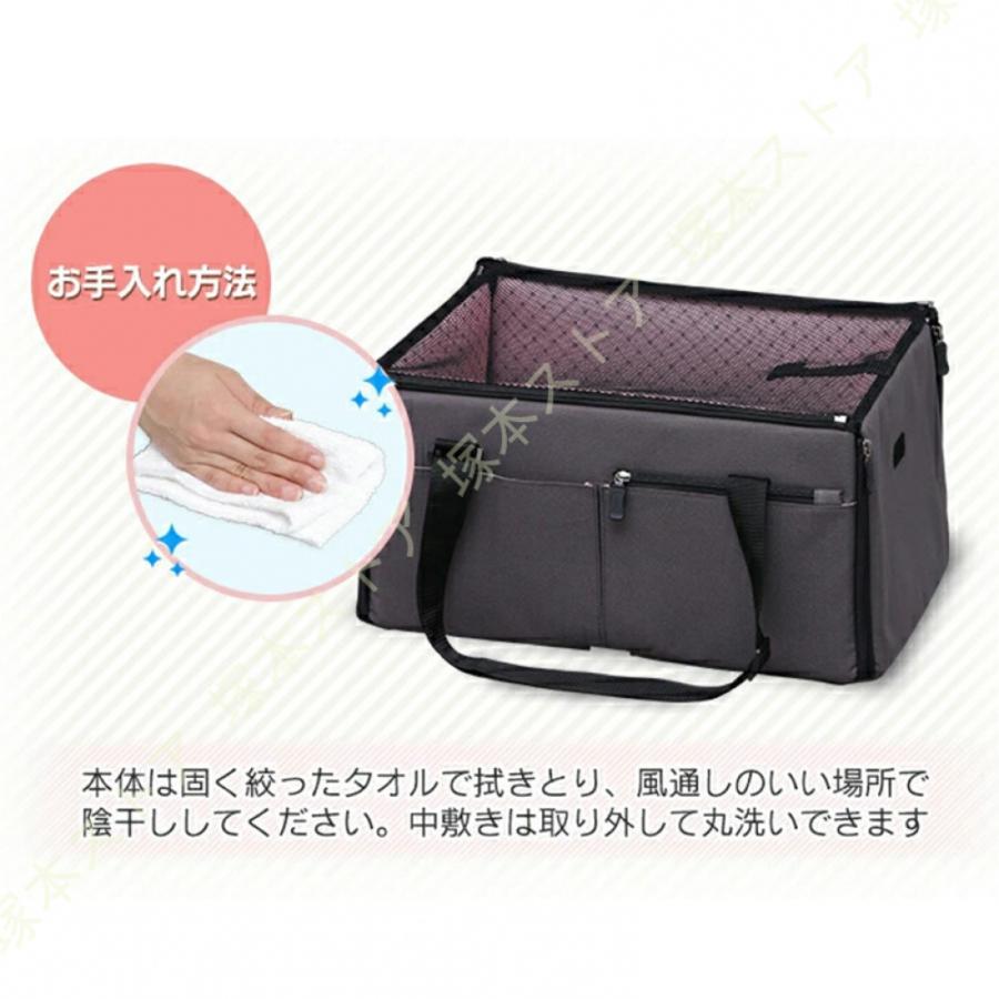 ペット ペット用 犬 猫 ドライブボックス (体重15kg以下) 小型犬 中型犬 Lサイズ 犬用 キャリー ペット用ドライブボックス 猫用 車内 ペットキャリーの画像