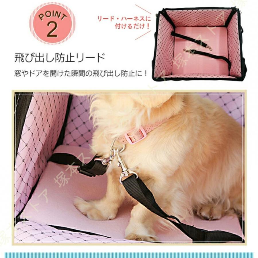 ペット ペット用 犬 猫 ドライブボックス (体重15kg以下) 小型犬 中型犬 Lサイズ 犬用 キャリー ペット用ドライブボックス 猫用 車内 ペットキャリーの画像