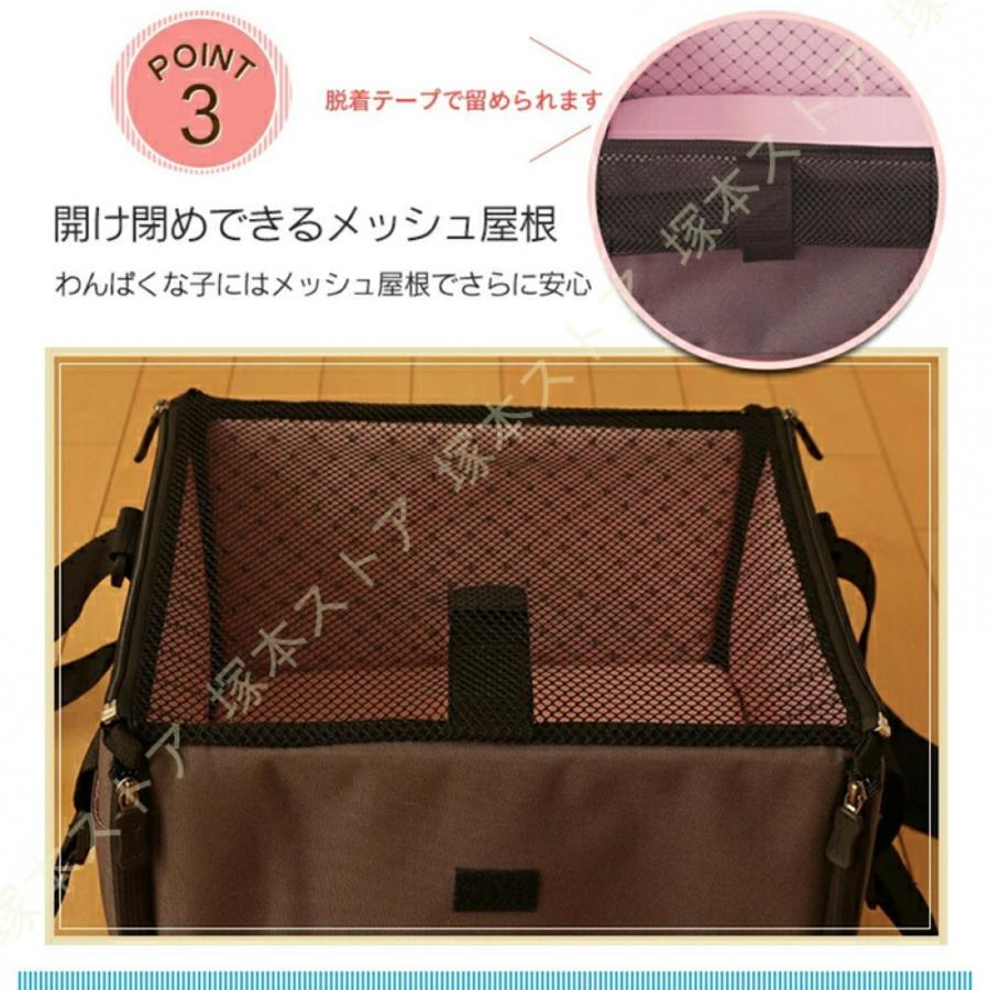 ペット ペット用 犬 猫 ドライブボックス (体重15kg以下) 小型犬 中型犬 Lサイズ 犬用 キャリー ペット用ドライブボックス 猫用 車内 ペットキャリーの画像