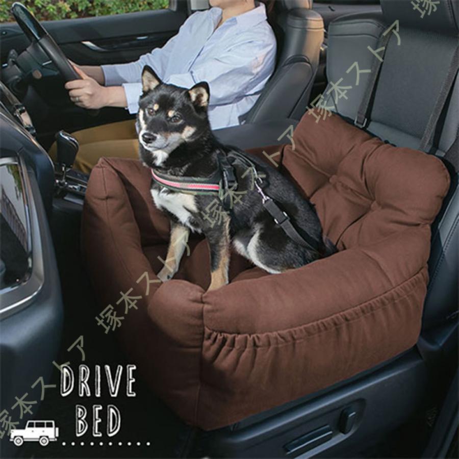 ドライブベッド ドライブボックス 小型犬 中型犬 犬 猫 かわいい Lサイズ ペット クッション ベッド ソファ カドラー ペット用ベッド カーベッド ペットベッド_16