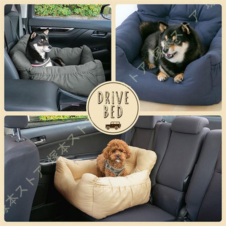 ドライブベッド ドライブボックス 小型犬 中型犬 犬 猫 かわいい Lサイズ ペット クッション ベッド ソファ カドラー ペット用ベッド カーベッド ペットベッド_23
