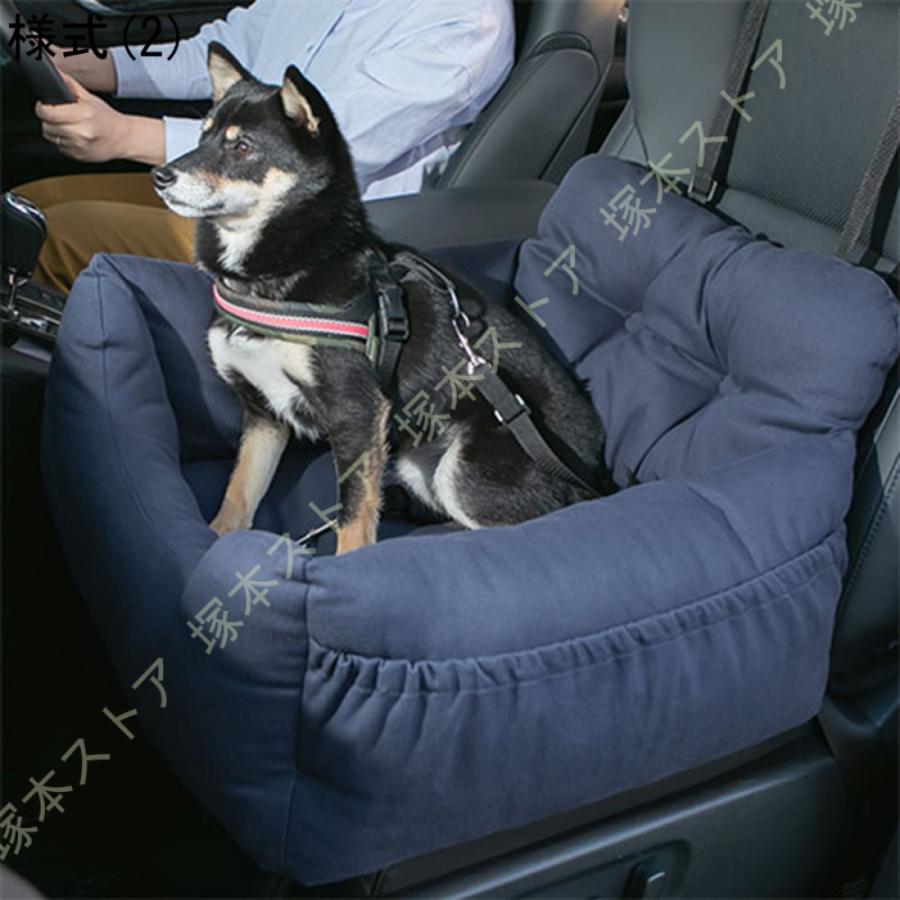 ドライブベッド ドライブボックス 小型犬 中型犬 犬 猫 かわいい Lサイズ ペット クッション ベッド ソファ カドラー ペット用ベッド カーベッド ペットベッド_6