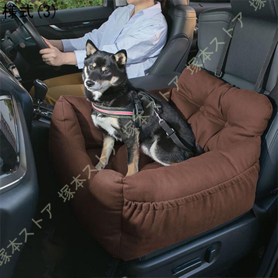 ドライブベッド ドライブボックス 小型犬 中型犬 犬 猫 かわいい Lサイズ ペット クッション ベッド ソファ カドラー ペット用ベッド カーベッド ペットベッド_7