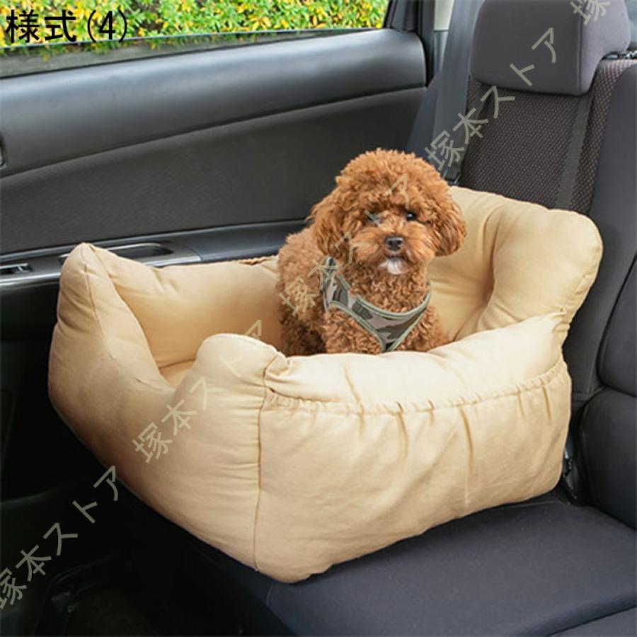 ドライブベッド ドライブボックス 小型犬 中型犬 犬 猫 かわいい Lサイズ ペット クッション ベッド ソファ カドラー ペット用ベッド カーベッド ペットベッド_8