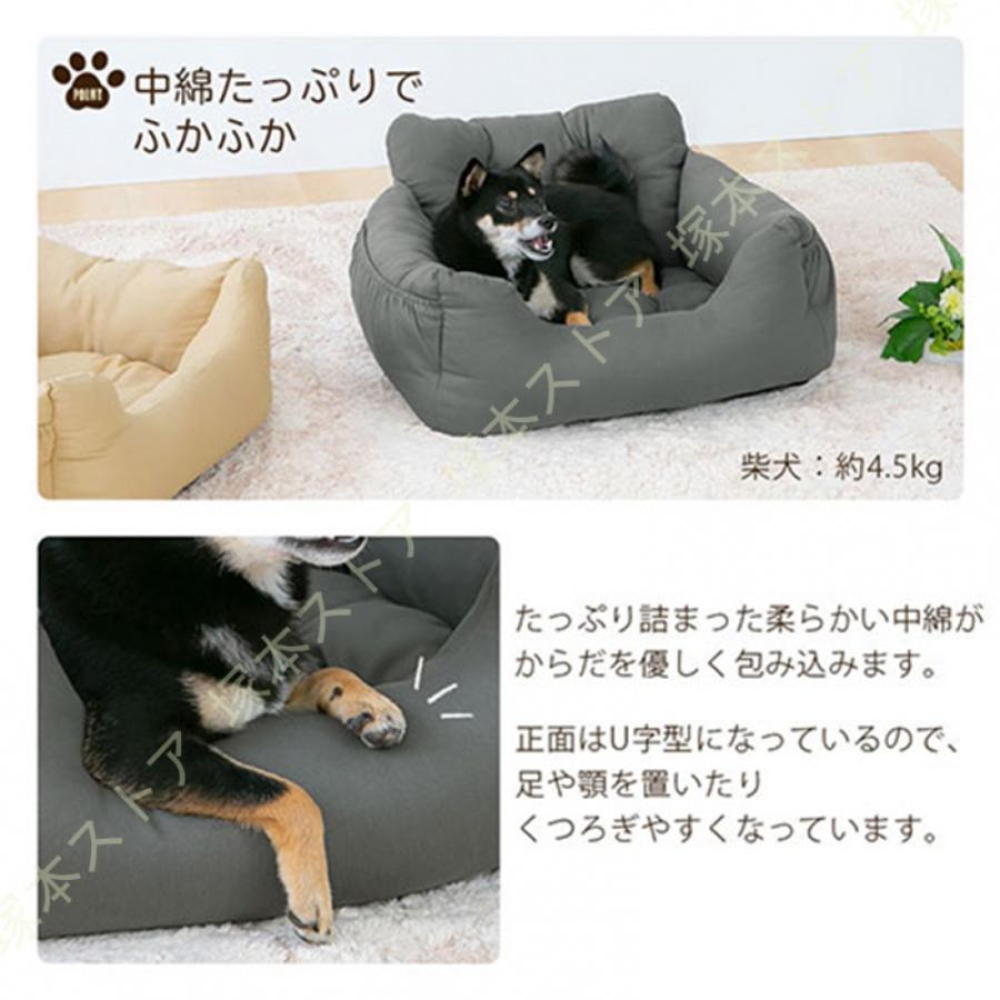 ドライブベッド ドライブボックス 小型犬 中型犬 犬 猫 かわいい Lサイズ ペット クッション ベッド ソファ カドラー ペット用ベッド カーベッド ペットベッド_9