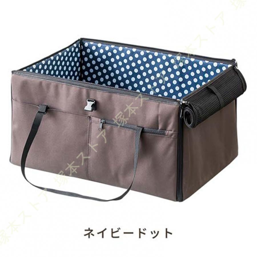 ペット 犬 ドライブボックス Lサイズ 49 x 67 x 34 cm キャリー ドライブベッド ベッド ドライブ カーベッド 車 車用 ペットキャリー 折りたたみ