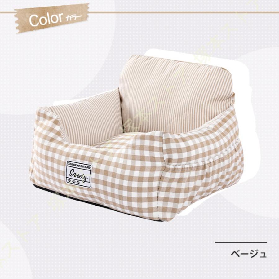 ドライブベッド ペット用 犬用 多頭 2匹 ペットベッド ペット