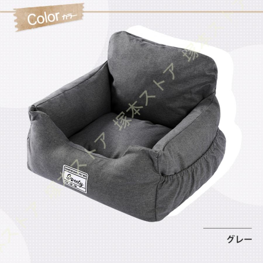 ドライブベット(大) 楽天市場】ドライブベッド 犬用 ペット用 ペットベッド S ペット