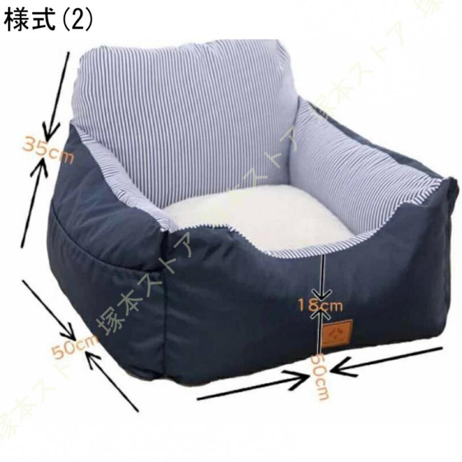 ドライブボックス 車 ベッド ペットベッド カー 用品 ソファー 猫 犬 おすすめ 買い物 かご ペット用品 滑り止め 2WAY 水洗い ペットクッションの画像