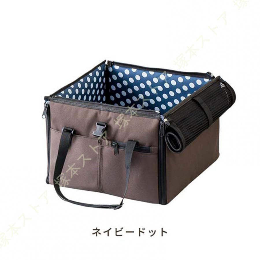 ペット 犬 ドライブボックス Sサイズ 25 x 38 cm キャリー ドライブベッド ベッド ドライブ カーベッド 車 車用 ペットキャリー 折りたたみ キャリーバッグの画像