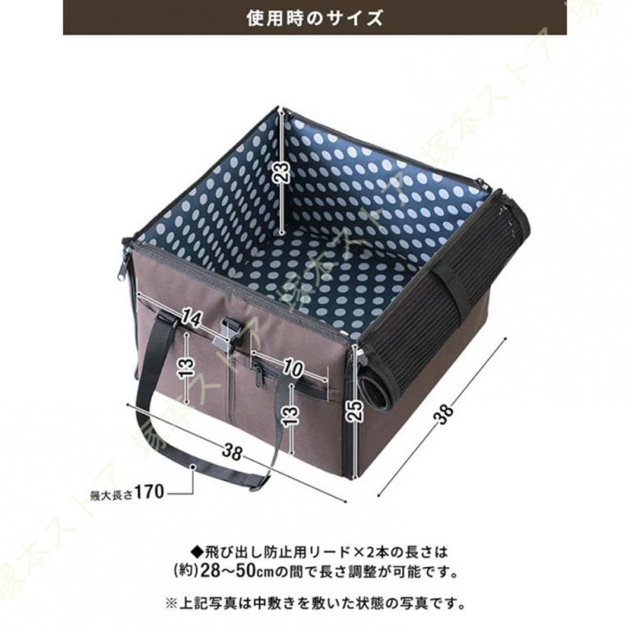 ペット 犬 ドライブボックス Sサイズ 25 x 38 cm キャリー ドライブベッド ベッド ドライブ カーベッド 車 車用 ペットキャリー 折りたたみ キャリーバッグの画像