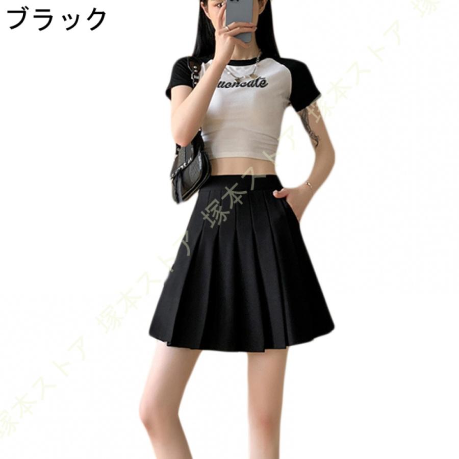 プリーツスカート 夏 スクールスカート Aライン ミニ丈 黒 白 無地