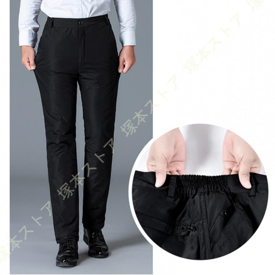 メンズ ロングパンツ ダウンパンツ メンズ 防風 防寒 吸湿 発熱 アウトドア 暖パンツ アウトドアパンツ 登山 キャンプ ウォーキング トレッキング_14