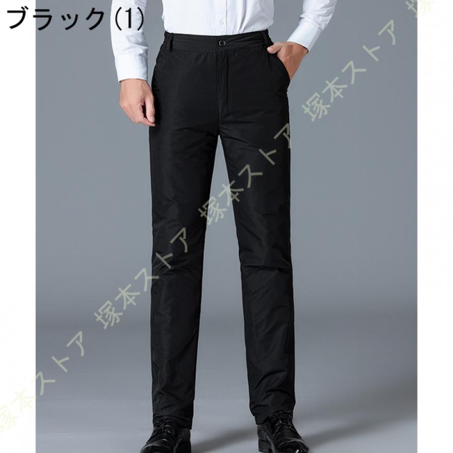 メンズ ロングパンツ ダウンパンツ メンズ 防風 防寒 吸湿 発熱 アウトドア 暖パンツ アウトドアパンツ 登山 キャンプ ウォーキング トレッキング_3