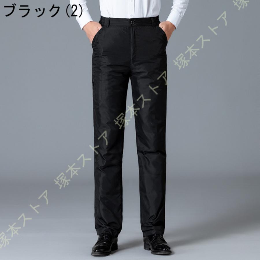 メンズ ロングパンツ ダウンパンツ メンズ 防風 防寒 吸湿 発熱 アウトドア 暖パンツ アウトドアパンツ 登山 キャンプ ウォーキング トレッキング_4