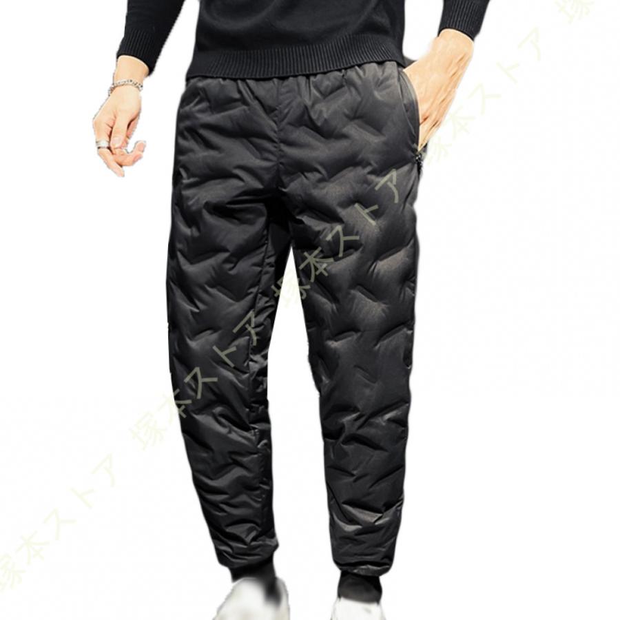 ヤクルト 防寒着 ズボン ダウンパンツ メンズ 防寒 軽量 防風 撥水 スウェットパンツ