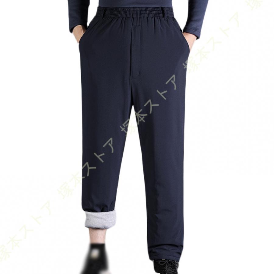 ロングパンツ 裏起毛 メンズ ズボン 冬服 パンツストレッチ 厚手 暖かい 防風 秋 冬 無地 ストレート ストレッチパンツ イージーパンツ スリム リラックス_15