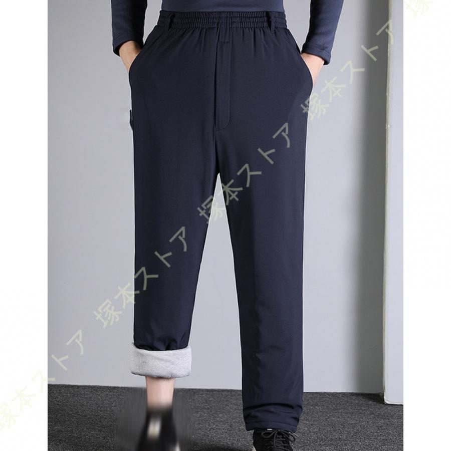 ロングパンツ 裏起毛 メンズ ズボン 冬服 パンツストレッチ 厚手 暖かい 防風 秋 冬 無地 ストレート ストレッチパンツ イージーパンツ スリム リラックス_16