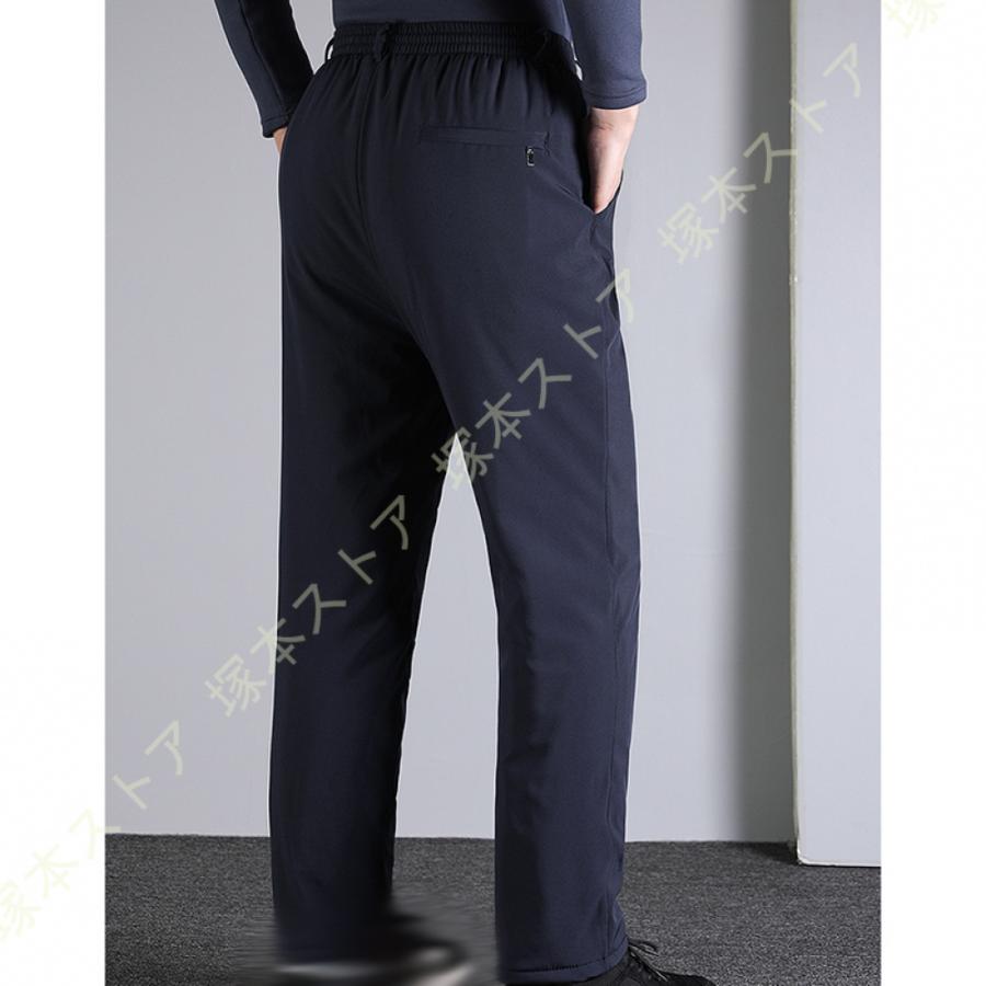 ロングパンツ 裏起毛 メンズ ズボン 冬服 パンツストレッチ 厚手 暖かい 防風 秋 冬 無地 ストレート ストレッチパンツ イージーパンツ スリム リラックス_17