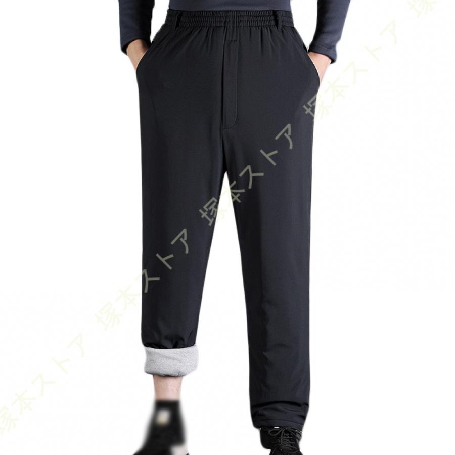 ロングパンツ 裏起毛 メンズ ズボン 冬服 パンツストレッチ 厚手 暖かい 防風 秋 冬 無地 ストレート ストレッチパンツ イージーパンツ スリム リラックス_20