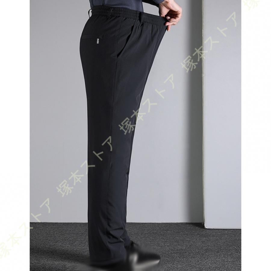 ロングパンツ 裏起毛 メンズ ズボン 冬服 パンツストレッチ 厚手 暖かい 防風 秋 冬 無地 ストレート ストレッチパンツ イージーパンツ スリム リラックス_21