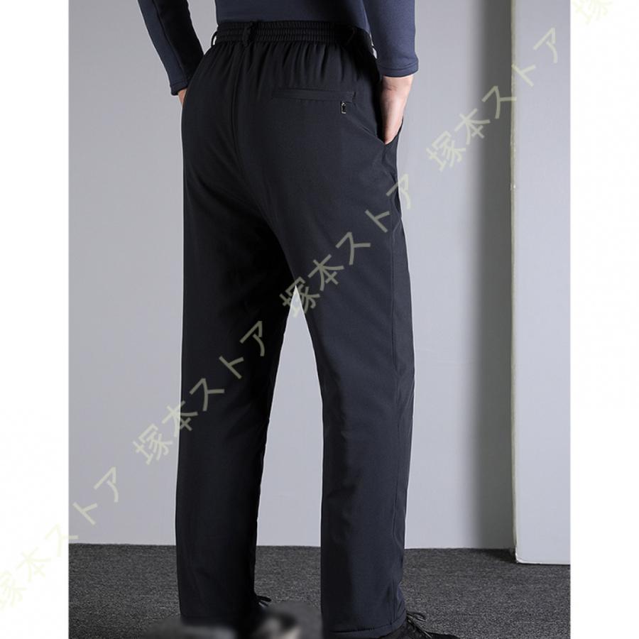 ロングパンツ 裏起毛 メンズ ズボン 冬服 パンツストレッチ 厚手 暖かい 防風 秋 冬 無地 ストレート ストレッチパンツ イージーパンツ スリム リラックス_22