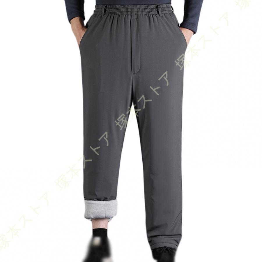 ロングパンツ 裏起毛 メンズ ズボン 冬服 パンツストレッチ 厚手 暖かい 防風 秋 冬 無地 ストレート ストレッチパンツ イージーパンツ スリム リラックス_7