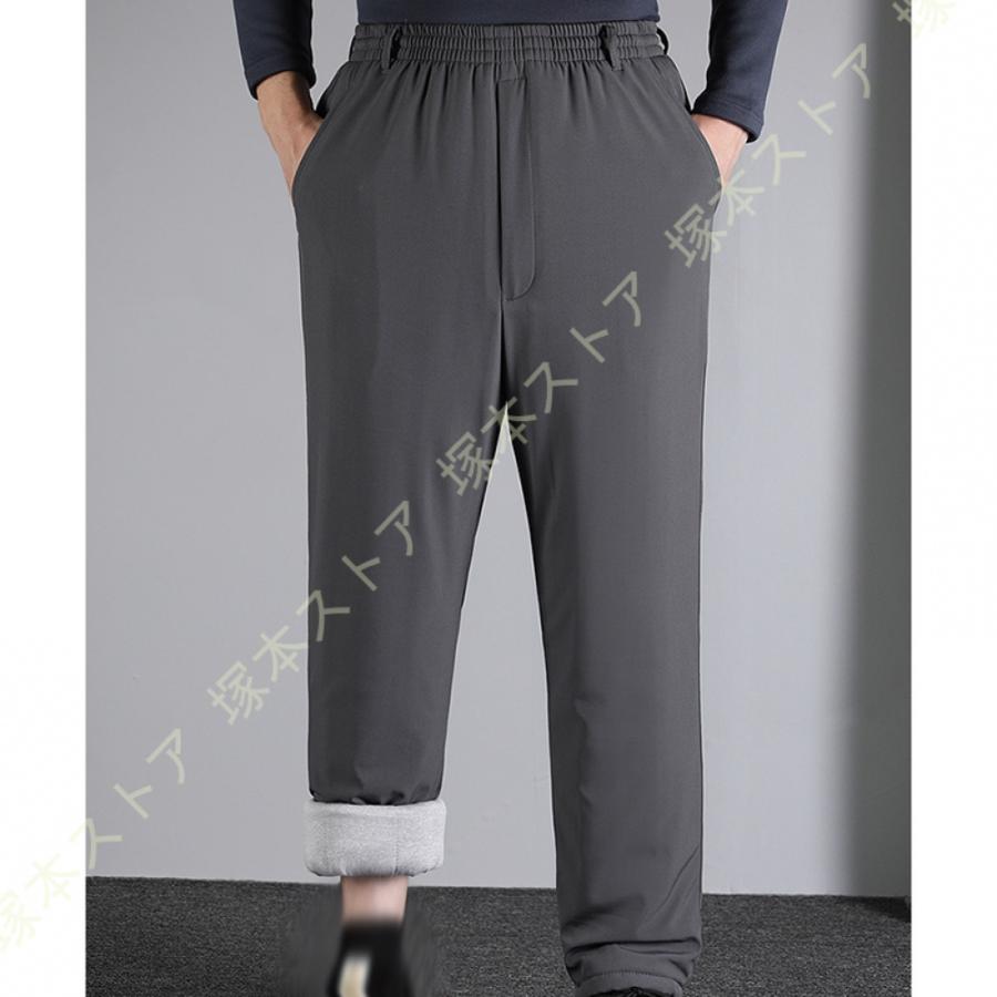 ロングパンツ 裏起毛 メンズ ズボン 冬服 パンツストレッチ 厚手 暖かい 防風 秋 冬 無地 ストレート ストレッチパンツ イージーパンツ スリム リラックス_8