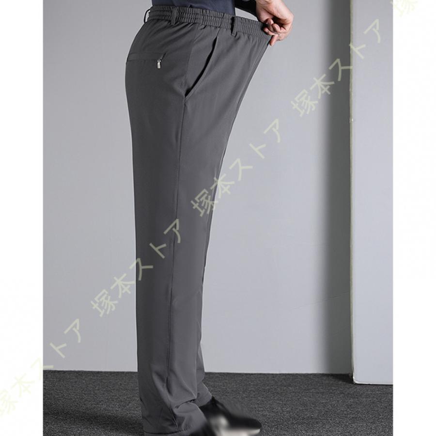 ロングパンツ 裏起毛 メンズ ズボン 冬服 パンツストレッチ 厚手 暖かい 防風 秋 冬 無地 ストレート ストレッチパンツ イージーパンツ スリム リラックス_9