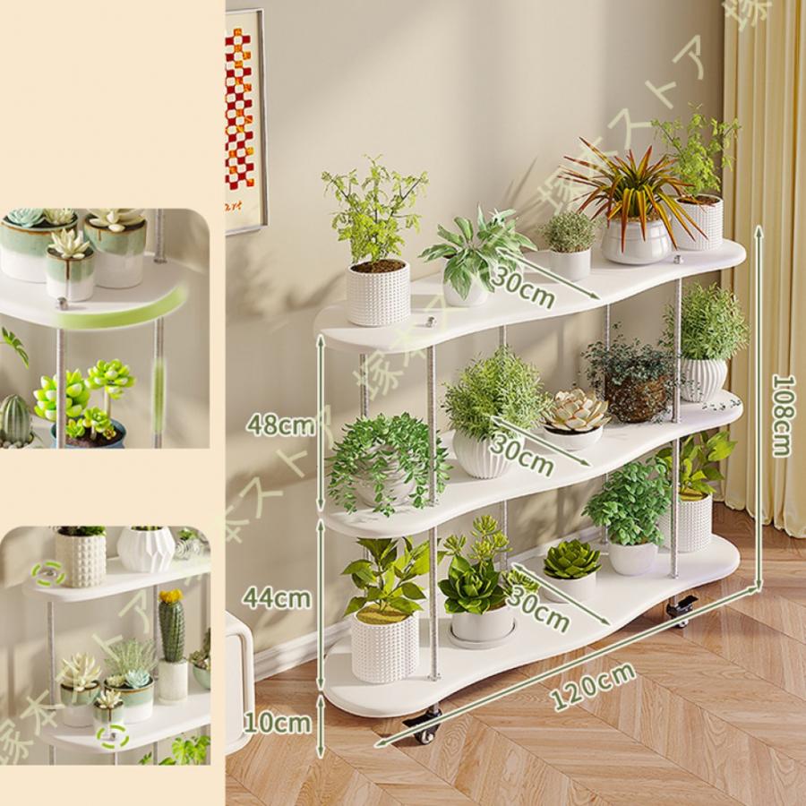 原点復帰☆採光屋根付き３段ガーデンラックとウッドプランター３点セット Amazon.co.jp: [GZGZ] フラワーラック 3段 屋外 室内用 スリム