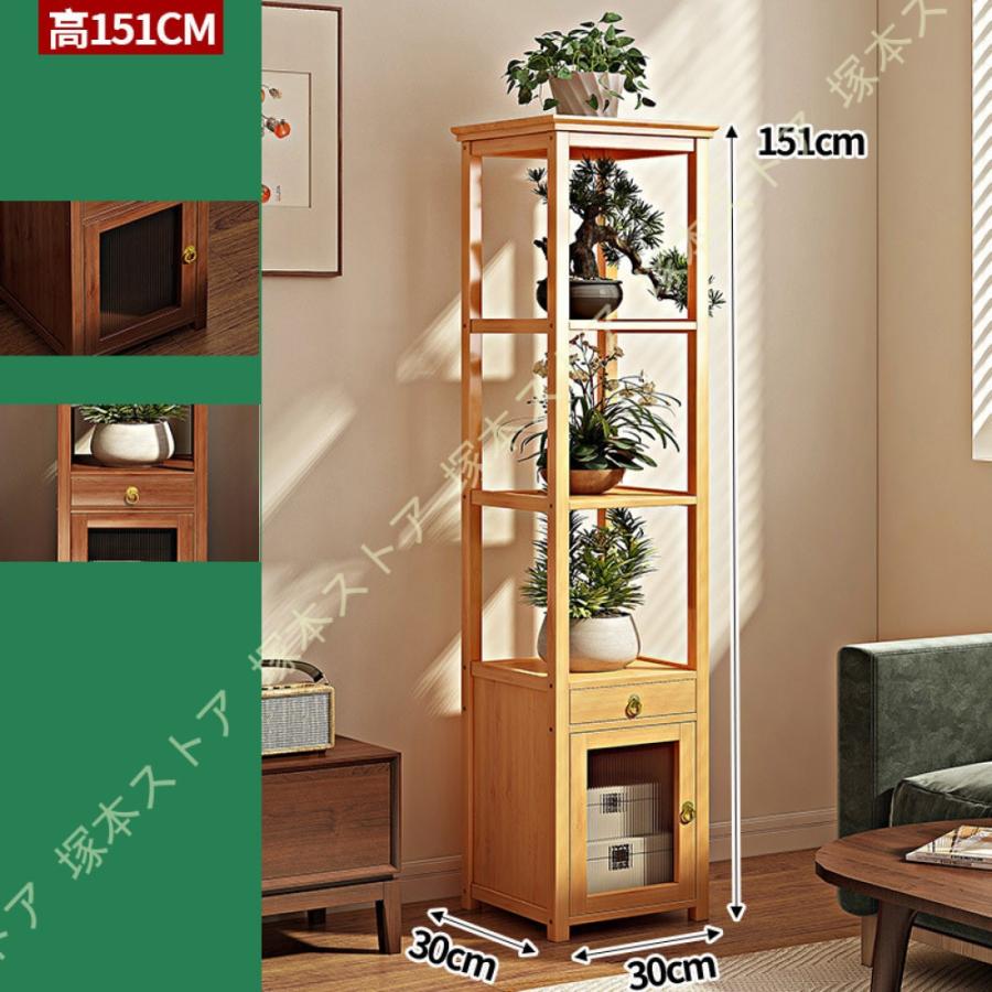 花台 アンティーク サイドテーブル 植物棚 室内 屋外 プランター