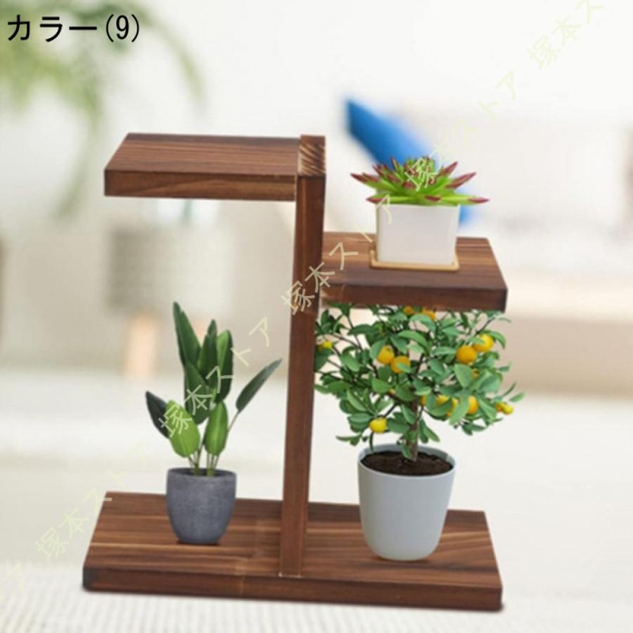 植物スタンド 屋内 卓上 多肉植物スタンド プランター フラワー