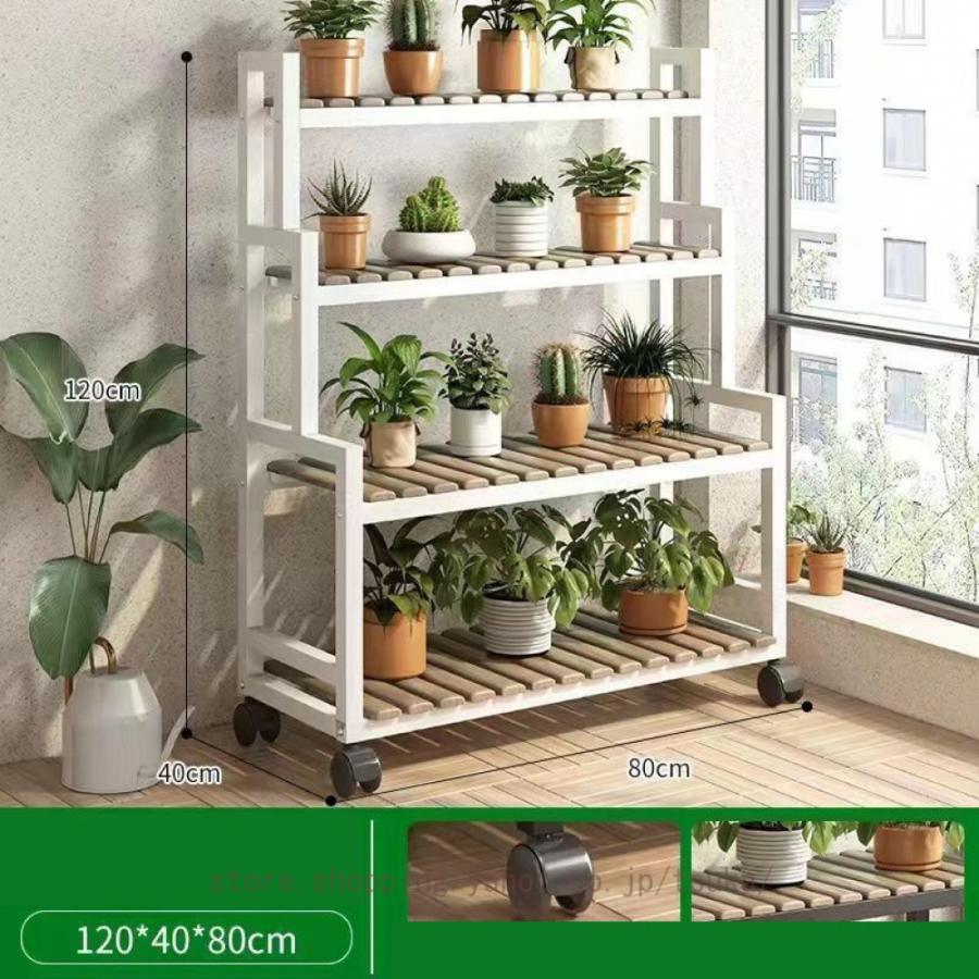 ポストモダン　フラワースタンド　飾り棚 4989918503369_01.jpg