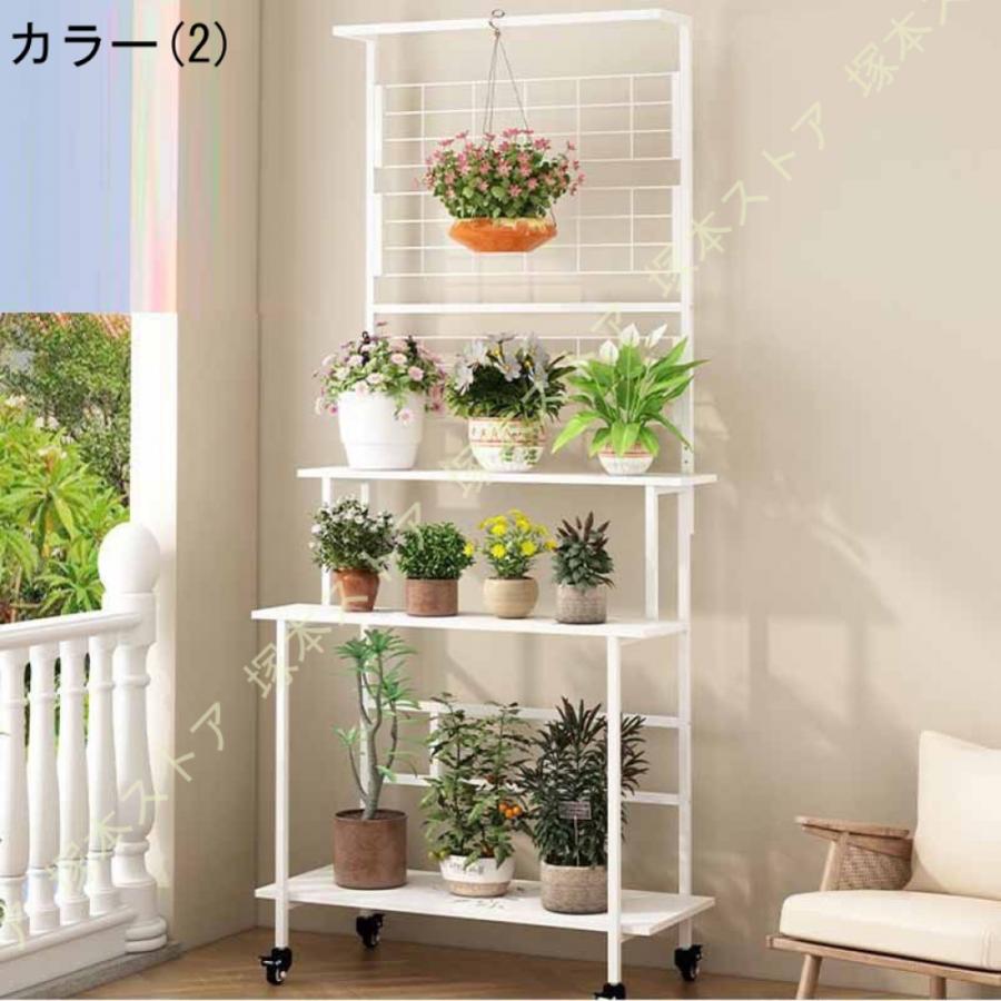 フラワースタンド 室内 ガーデンラック 観葉植物 棚 キャスター