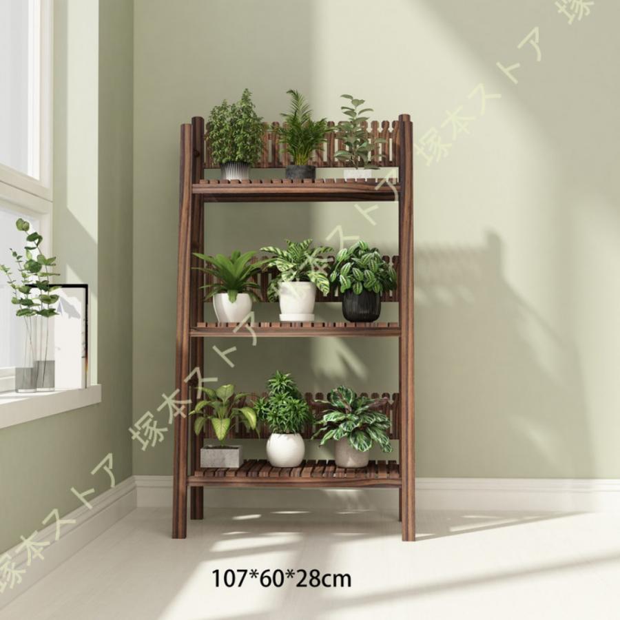 フラワースタンド 木製 3段 ガーデンラック 大型 フラワーラック