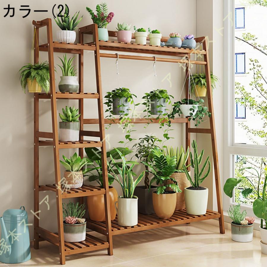 フラワースタンド 吊り下げ式植物ラック プランタース ガーデンラック
