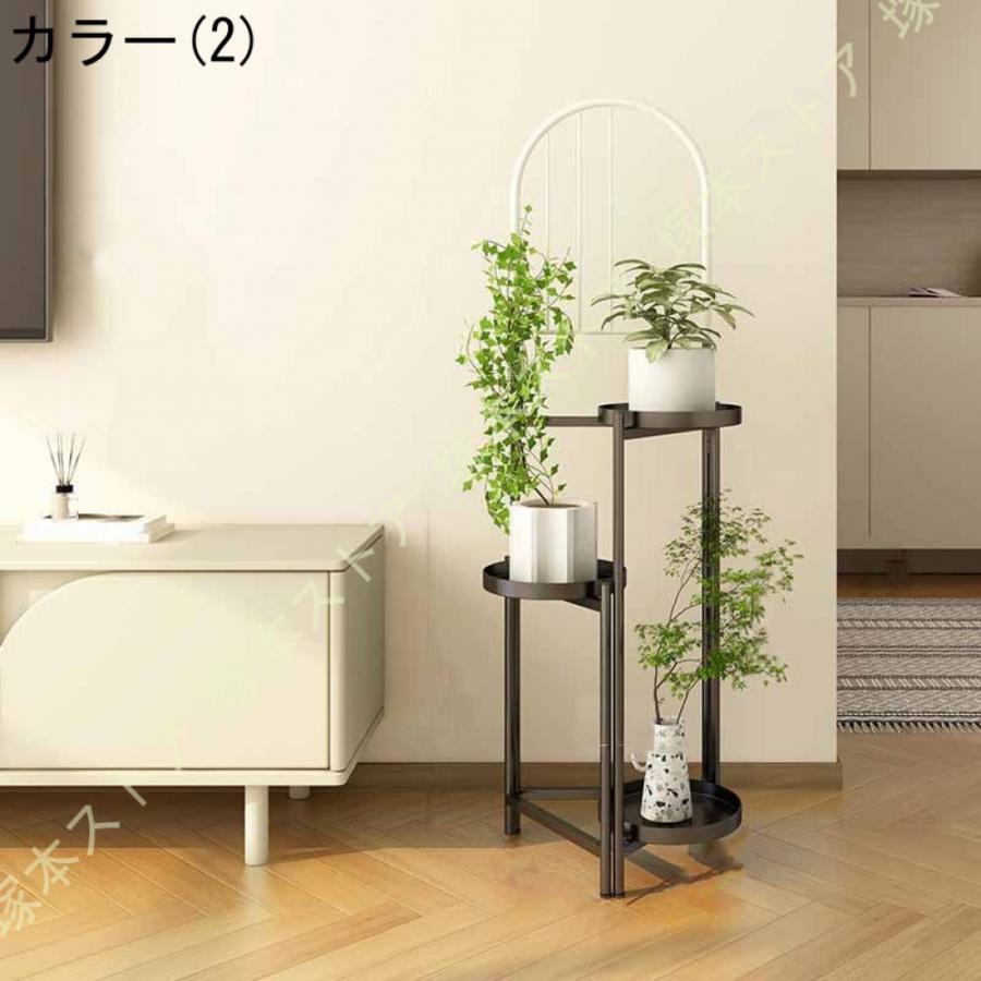 フラワースタンド フラワーラック 花台 3段 おしゃれ 室内 屋外 玄関